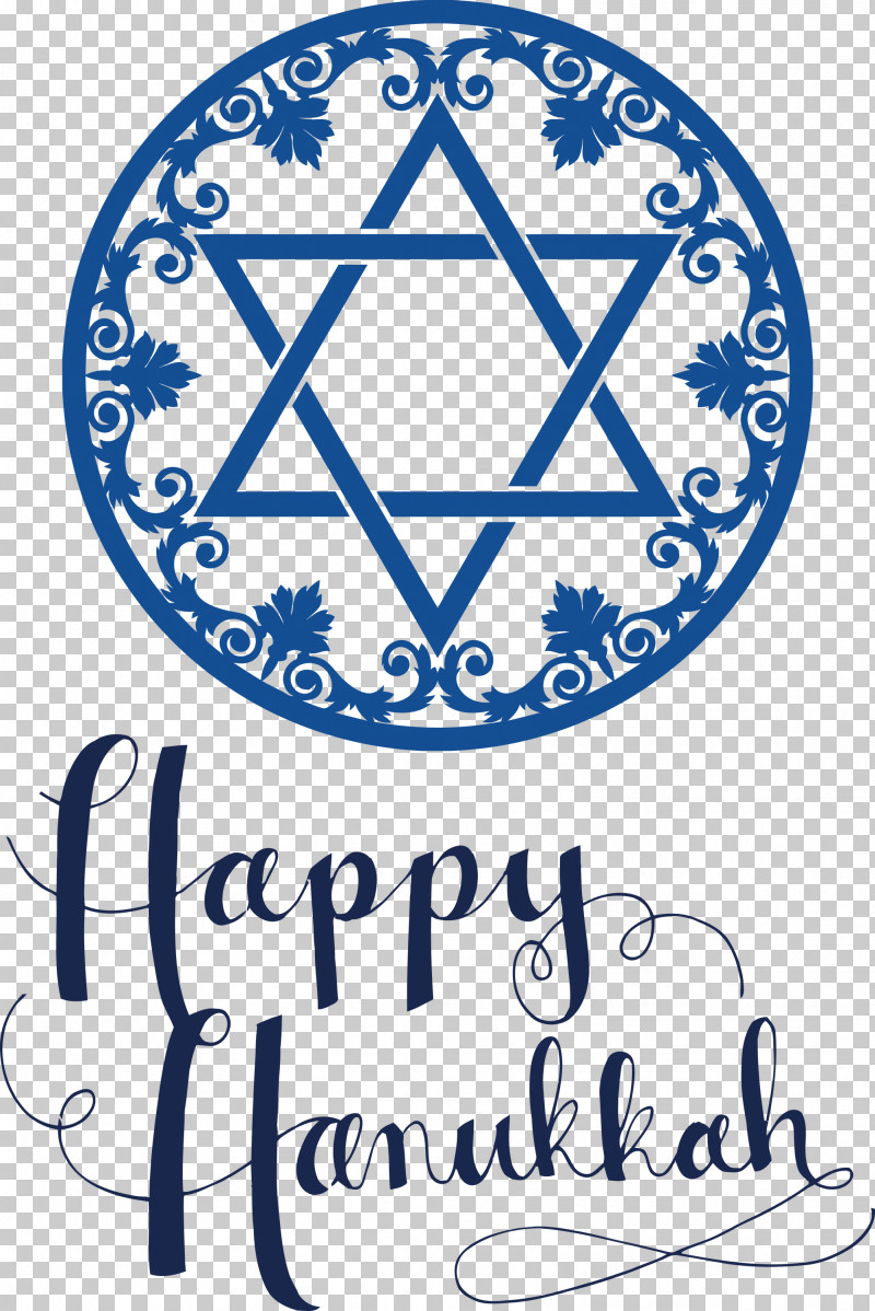 Happy Hanukkah PNG, Clipart, David, Hanukkah, Happy Hanukkah, Jewish Holiday, Religious Symbol Free PNG Download