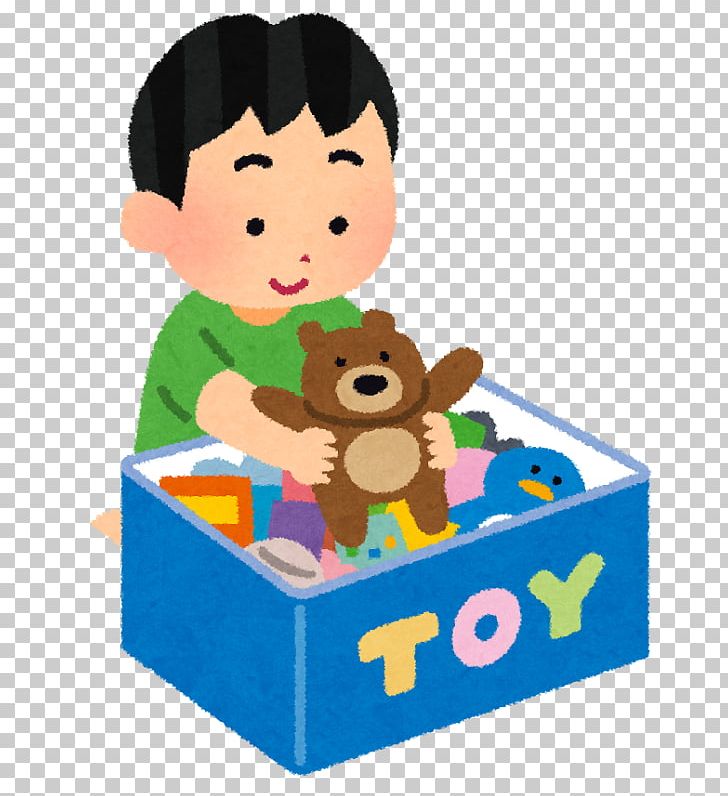 Toy Child Photography いらすとや PNG, Clipart, Baby Toys, Box, Child, Chores, Educational Toy Free PNG Download