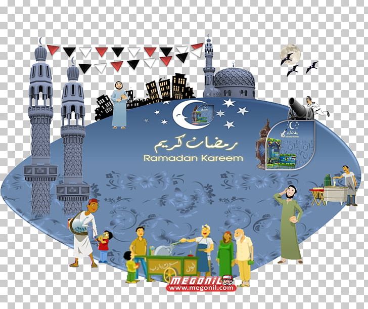 Cartoon Recreation Ramadan PNG, Clipart, Cartoon, Holidays, Ramadan, Recreation, World Free PNG Download