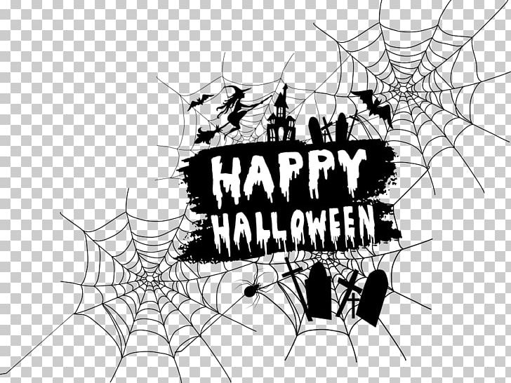 Halloween Cobwebs PNG, Clipart, Art, Black And White, Brand, Cobweb, Decorative Patterns Free PNG Download