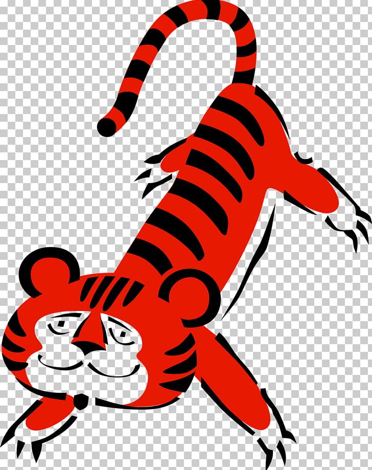 Animal Cartoon Big Cat PNG, Clipart, Animaatio, Animal, Art, Artwork, Bengal Tiger Free PNG Download