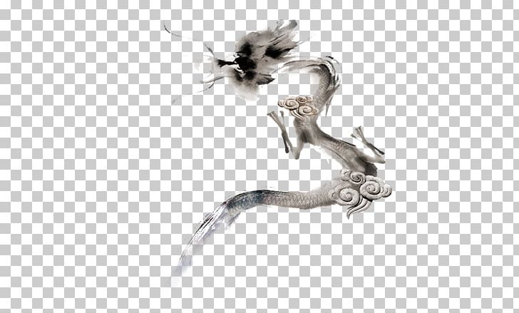 Ink Computer File PNG, Clipart, Antiquity, Black And White, Chinese, Chinese Dragon, Chinese New Year Free PNG Download