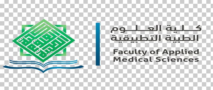 Umm Al-Qura University Dean College Science PNG, Clipart, Angle, Applied Science, Apply, Blue, Brand Free PNG Download