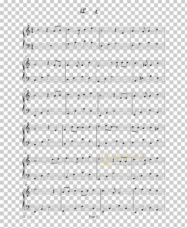 Sheet Music Numbered Musical Notation Staff Song Singer PNG, Clipart, Angle, Area, Aska Yang, Diagram, Future Free PNG Download