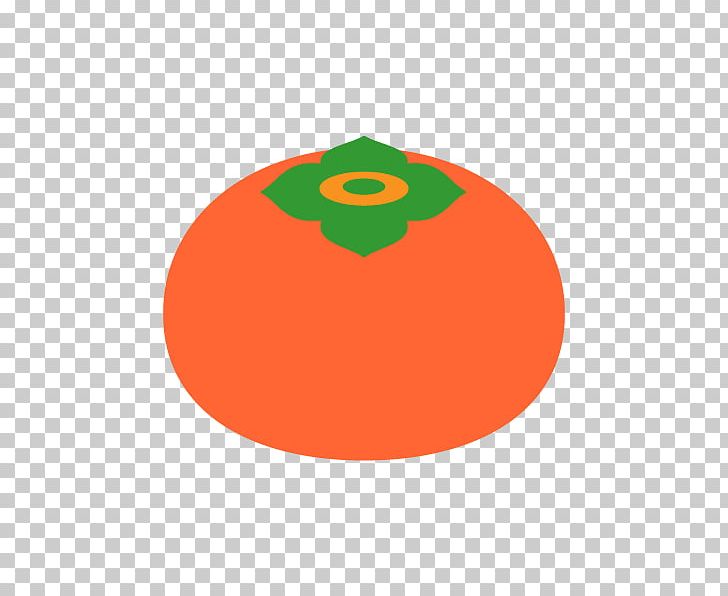 Japanese Persimmon PNG, Clipart, Black And White, Circle, Coloring Book, Computer Software, Download Free PNG Download