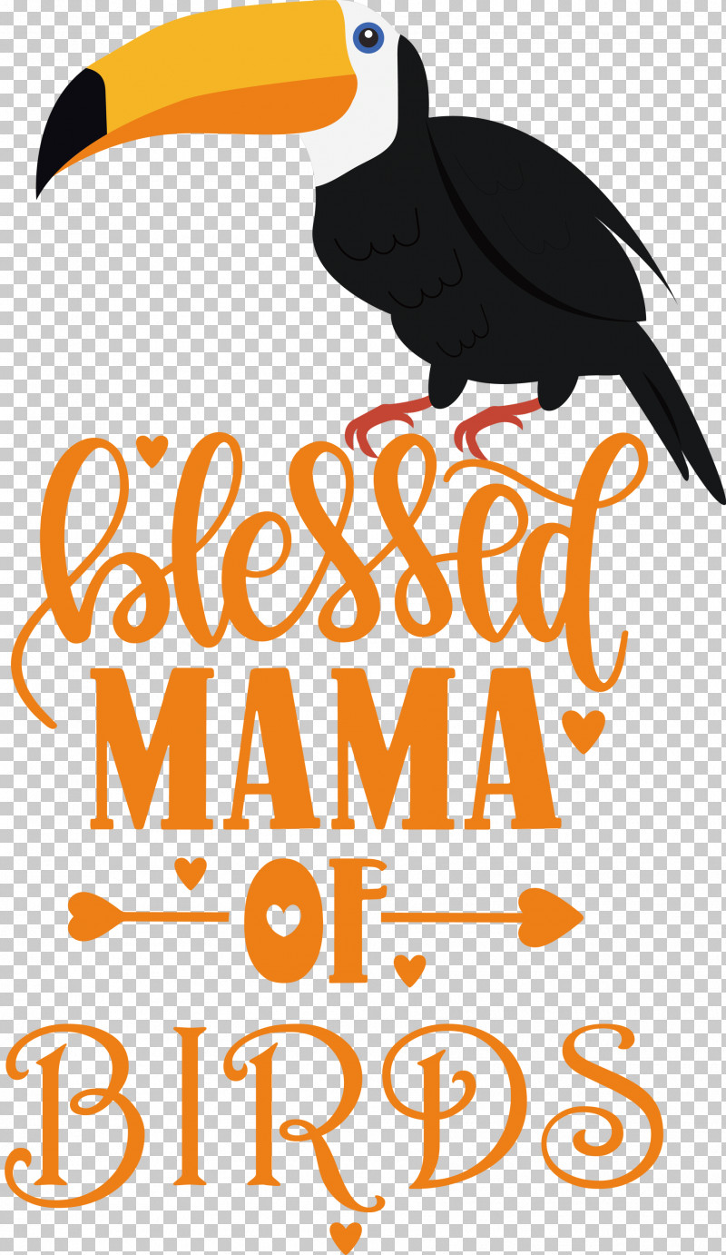 Bird Birds Blessed Mama Of Birds PNG, Clipart, Beak, Biology, Bird, Birds, Line Free PNG Download