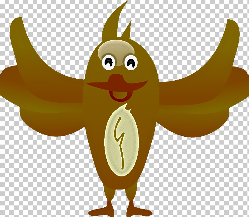 Cartoon Animation Yellow Wing Plant PNG, Clipart, Animation, Cartoon, Plant, Wing, Yellow Free PNG Download