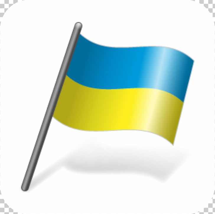 Flag Of Ukraine Computer Icons PNG, Clipart, Angle, Brand, Computer Icons, Flag, Flag Of The Philippines Free PNG Download