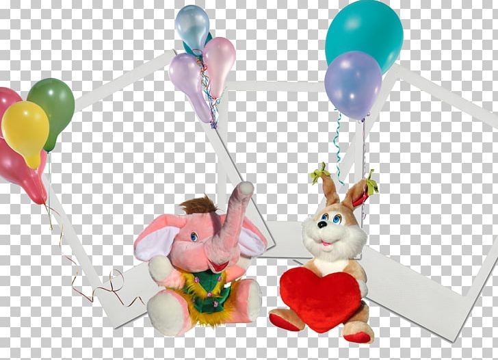 Balloon Toy PNG, Clipart, Baby Toys, Balloon, Border Frame, Christmas Frame, Com File Free PNG Download
