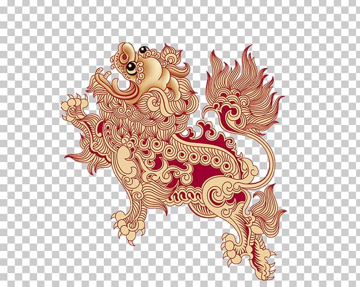 Qilin Poster PNG, Clipart, Adobe Illustrator, Advertising, Art, Background, Carnivoran Free PNG Download