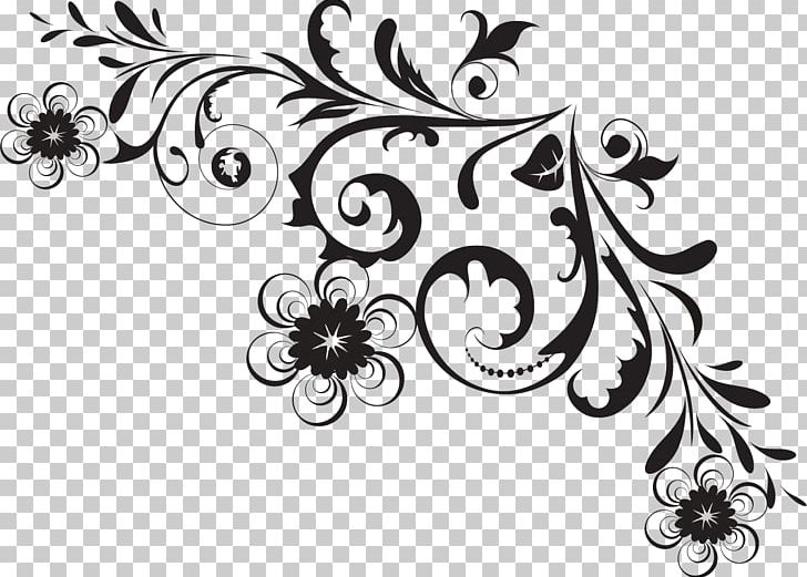 Black And White Drawing Silhouette PNG, Clipart, Arabesque, Art ...