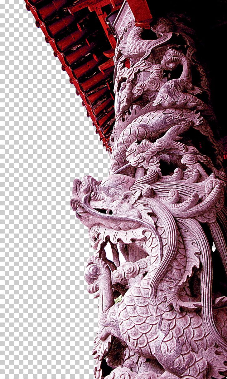 Column Poster Chinese Dragon PNG, Clipart, Ancient, Ancient Architecture, Animals, Architecture, Carving Free PNG Download