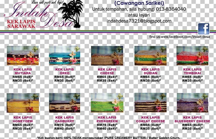 Layer Cake WHWY Information Display Advertising Email PNG, Clipart, Advertising, Aidil Fitri, Brand, Display Advertising, Email Free PNG Download