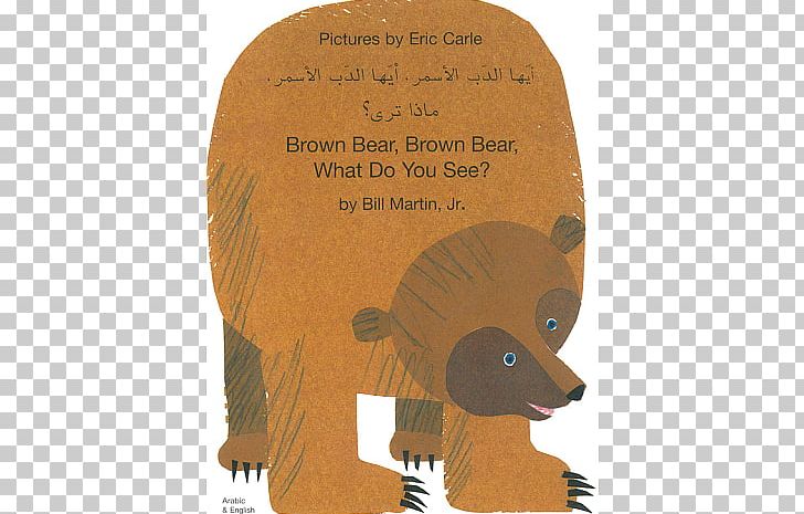 Brown Bear PNG, Clipart, Bear, Bill Martin Jr, Blue Horse, Board Book, Book Free PNG Download