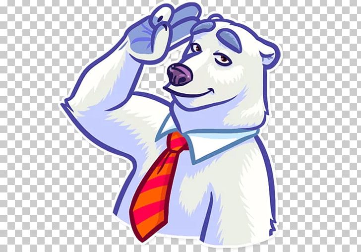 Polar Bear Dog Sticker Telegram PNG, Clipart, Animals, Area, Art, Artwork, Bear Free PNG Download