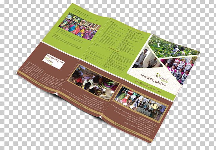 Brochure Graphic Designer Design Studio PNG, Clipart, Advertising, Art, Brand, Brochure, Brochure Design Free PNG Download