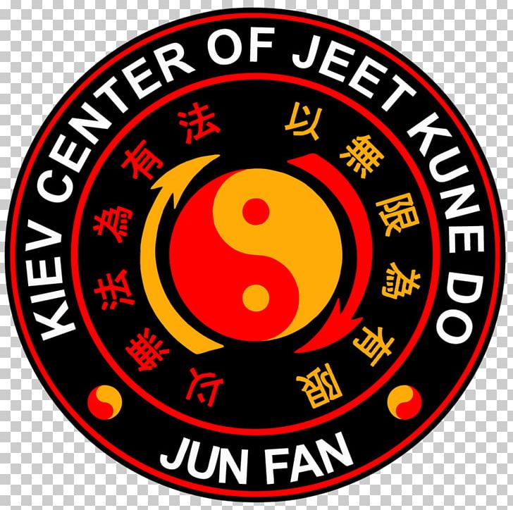 Jeet Kune Do Suntukan Wushu Filipino Martial Arts PNG, Clipart, Area, Arnis, Boxing, Brand, Bruce Lee Free PNG Download
