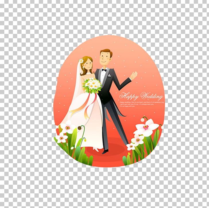 Wedding Invitation Bride PNG, Clipart, Adobe Illustrator, Bride, Bridegroom, Encapsulated Postscript, Flowers Free PNG Download