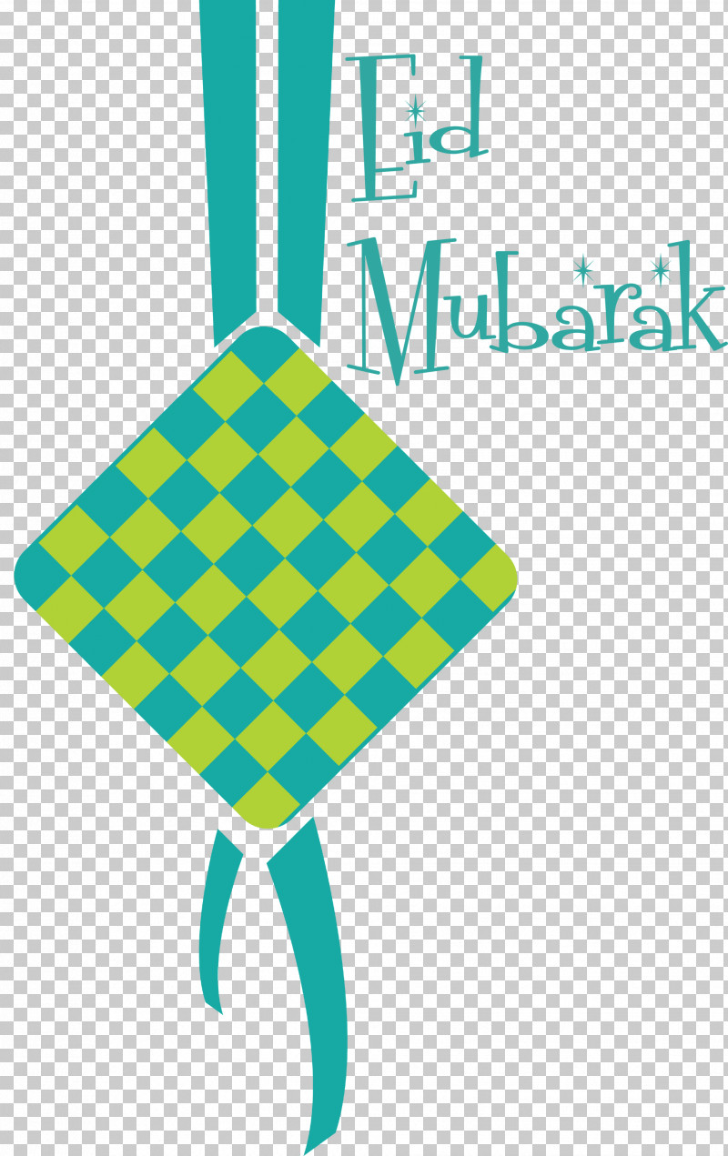 Eid Mubarak Ketupat PNG, Clipart, Eid Mubarak, Ketupat, Royaltyfree, Wallet Free PNG Download