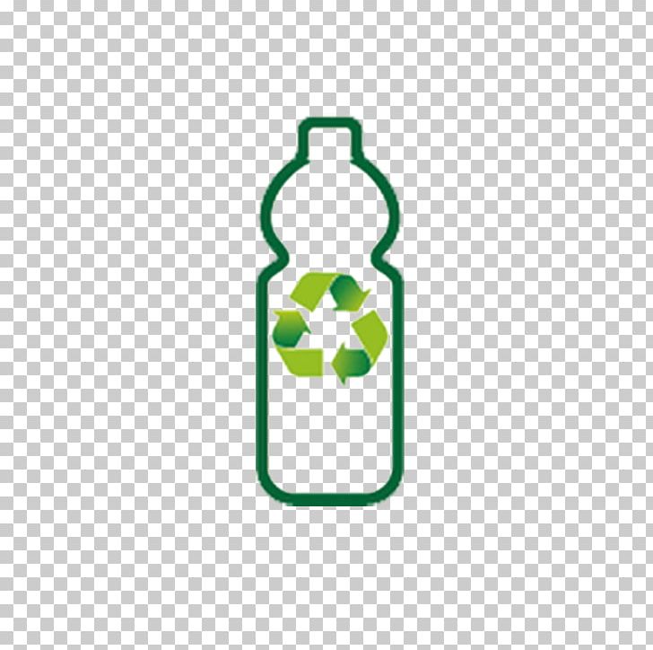 Bottle Jar Icon PNG, Clipart, Animation, Encapsulated Postscript, Glass Jar, Hand, Happy Birthday Vector Images Free PNG Download