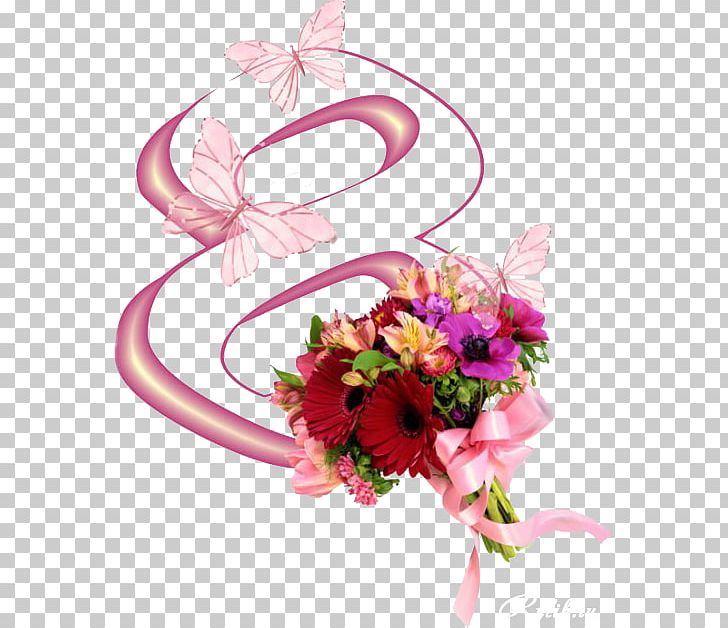 Wedding Anniversary Flower Bouquet PNG, Clipart, Anniversary, Artificial Flower, Birthday, Butterfly, Cut Free PNG Download