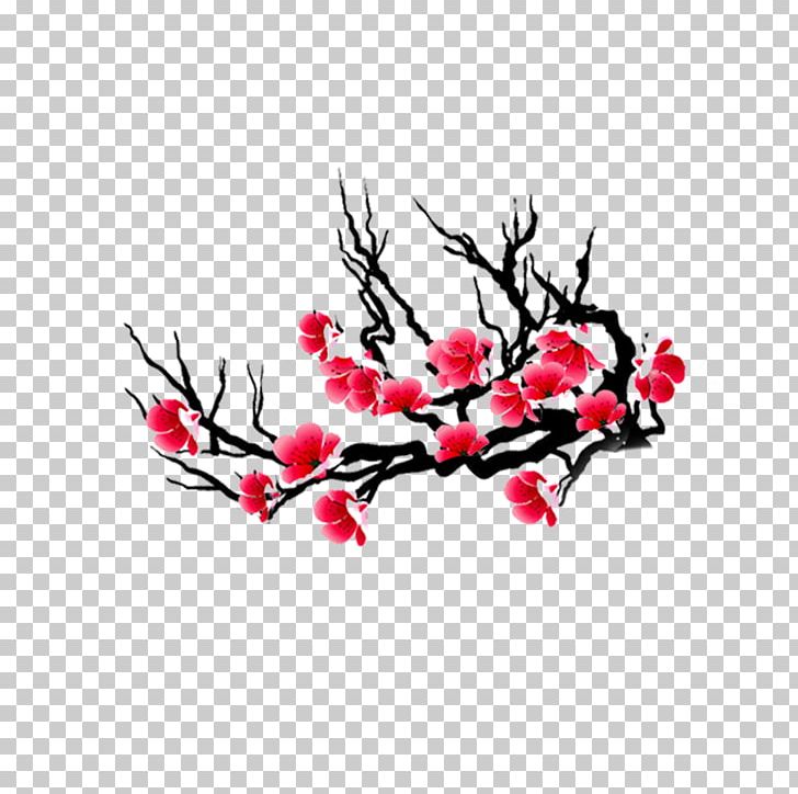 Cherry Blossom Calligraphy Photography Illustration PNG, Clipart, Branch, Buckle, Bucklefree, Creative, Drawing Free PNG Download