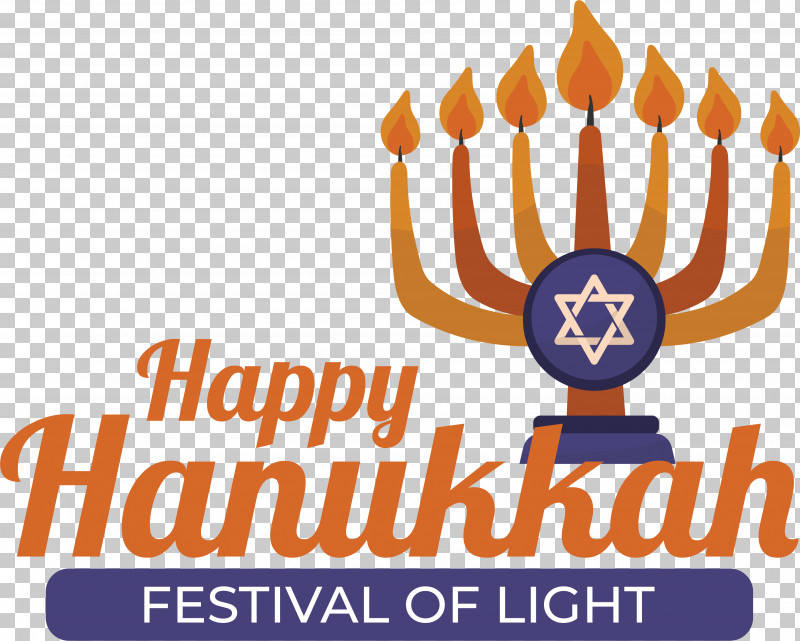 Hanukkah PNG, Clipart, Chanukkah, Festival Of Lights, Hanukkah Free PNG Download