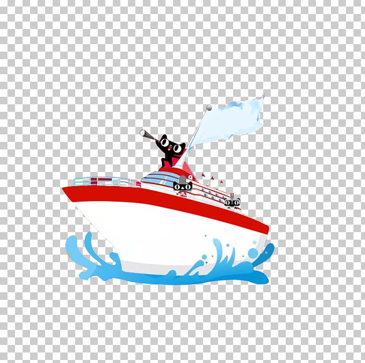 Cruise Ship Yacht PNG, Clipart, Animation, Art, Blue, Brand, Cartoon Free PNG Download