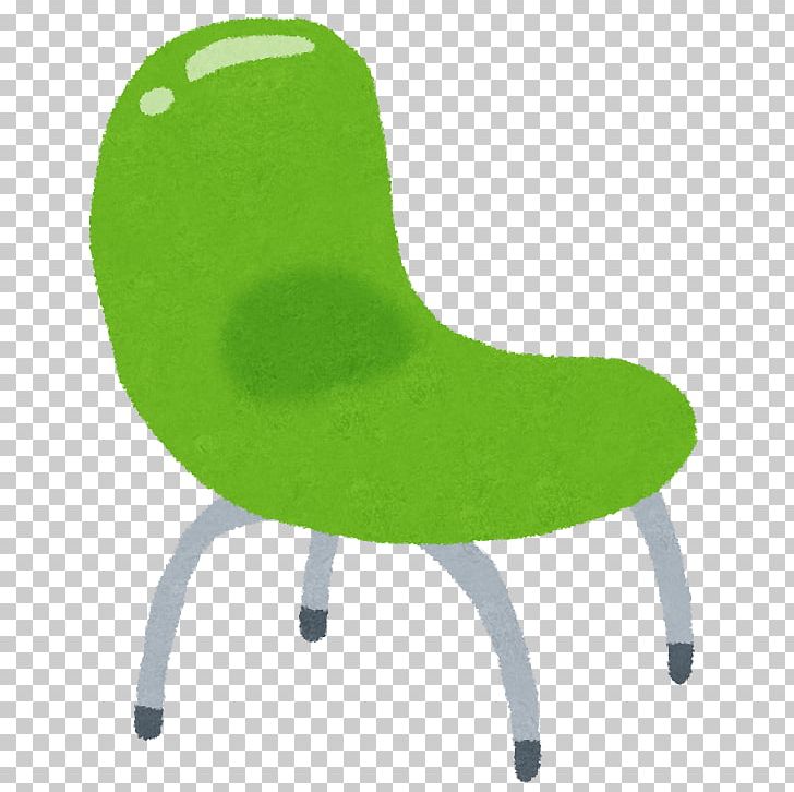 Aeron Chair Plastic Furniture Couch PNG, Clipart, Aeron Chair, Chair, Charles Eames, Couch, Furniture Free PNG Download