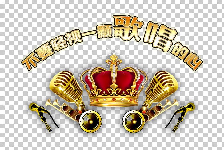 Microphone Ku6b4c Singing PNG, Clipart, Brand, Broken Heart, Crown, Designer, Download Free PNG Download