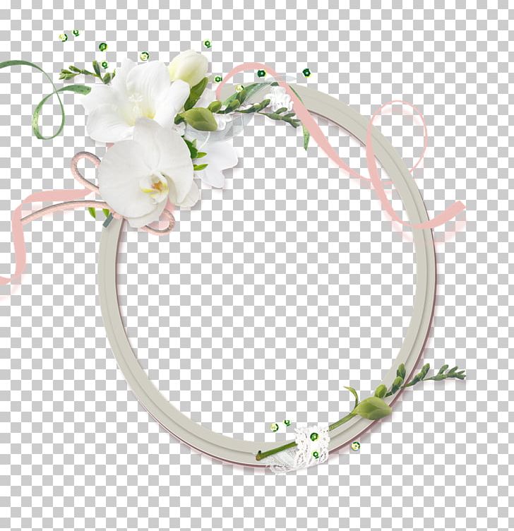 Frame Photography Digital Photo Frame PNG, Clipart, Border, Border Frame, Certificate Border, Encapsulated Postscript, Floral Free PNG Download