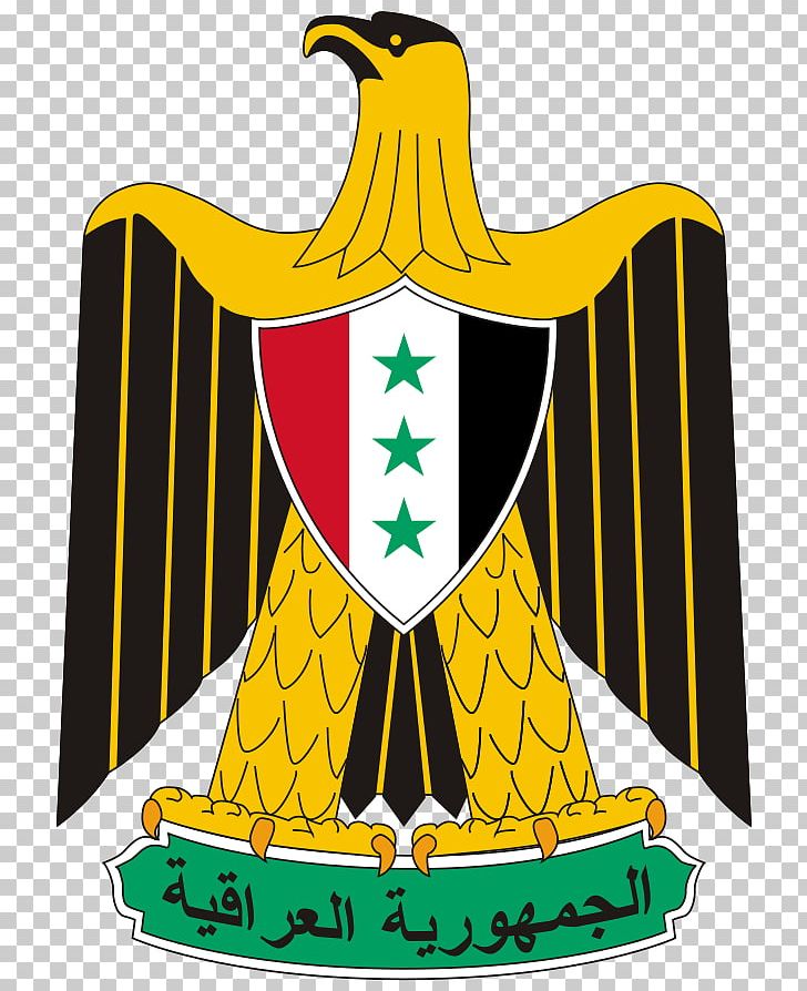 Iraqi Republic Coat Of Arms Of Iraq Eagle Of Saladin PNG, Clipart, Arm, Beak, Bird, Coat, Coat Of Arms Free PNG Download