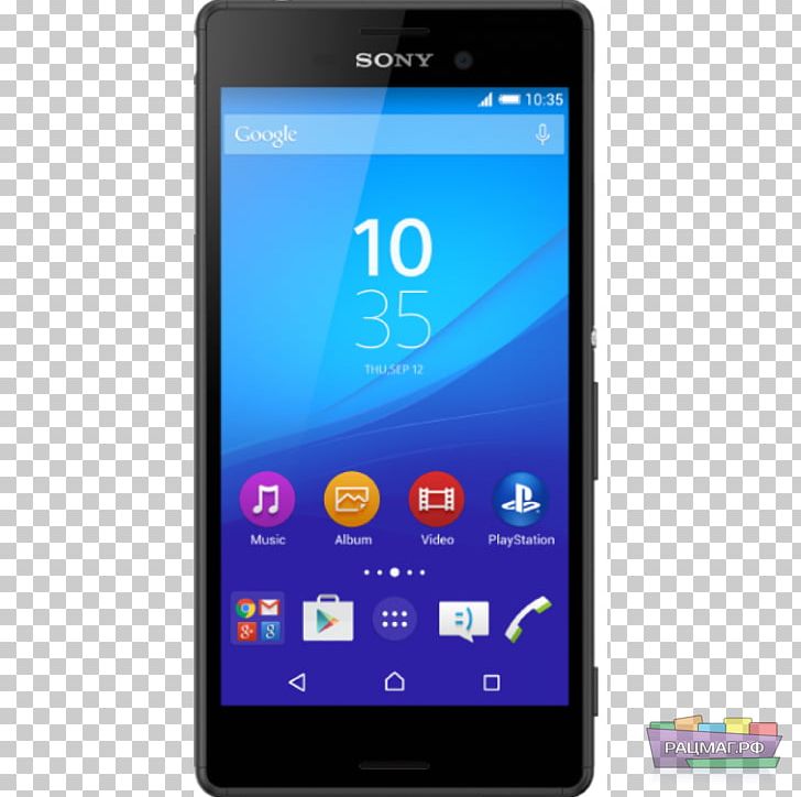 Sony Xperia M5 Sony Xperia Z3+ Sony Xperia C4 Sony Xperia Z5 Sony Xperia C5 Ultra PNG, Clipart, Electric Blue, Electronic Device, Electronics, Gadget, Lte Free PNG Download