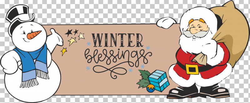 Christmas Graphics PNG, Clipart, Calendar, Calendar Year, Christmas Carol, Christmas Day, Christmas Graphics Free PNG Download