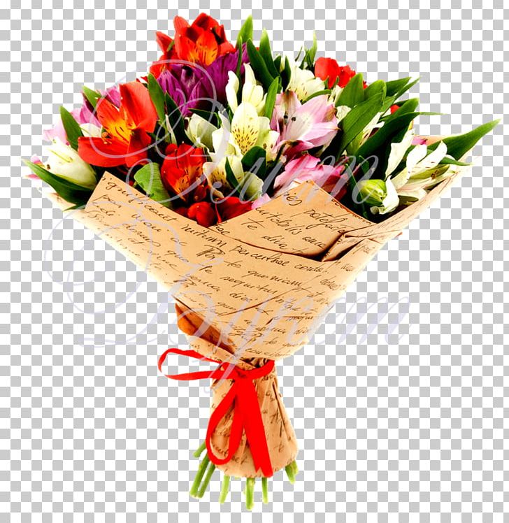 Flower Bouquet Gift Al'stromeriya Элит-букет PNG, Clipart,  Free PNG Download