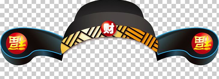 Hat Cap PNG, Clipart, Brand, Caishen, Cap, Chef Hat, Christmas Hat Free PNG Download