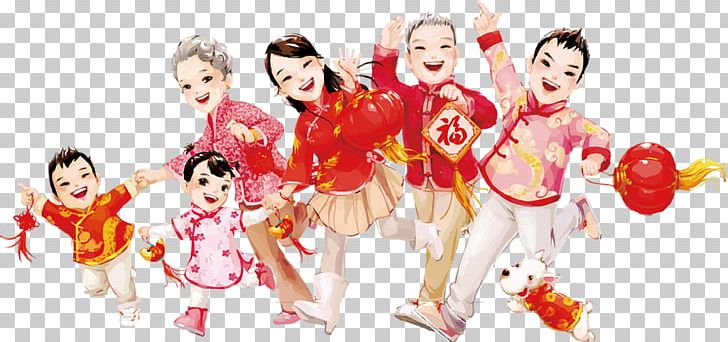 Chinese New Year Portable Network Graphics Reunion Dinner Family PNG, Clipart, Child, Chinese New Year, Costume, Download, Drawing Free PNG Download