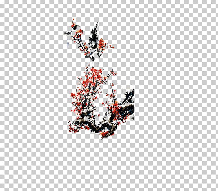 Plum Blossom PNG, Clipart, Branch, China, China Creative Wind, Chinese, Chinese Elements Free PNG Download