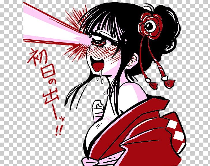 Monster Musume Emoji Woman Discord PNG, Clipart, Anime, Art, Artwork, Cartoon, Cyclops Free PNG Download