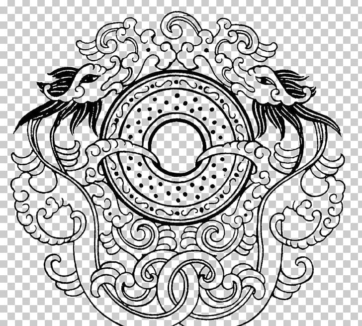 Totem Torch Festival Chinese Guardian Lions PNG, Clipart, Chinese Style, Circular, Culture, Dragon, Encapsulated Postscript Free PNG Download