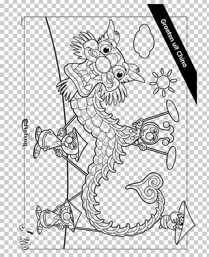Efteling Coloring Book School Drawing China PNG, Clipart, Angle, Ausmalbild, Black, Black And White, Carnivoran Free PNG Download