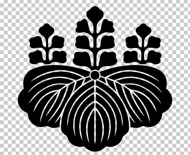 Government Seal Of Japan Imperial Seal Of Japan Empress Tree Emperor Of Japan PNG, Clipart,  Free PNG Download