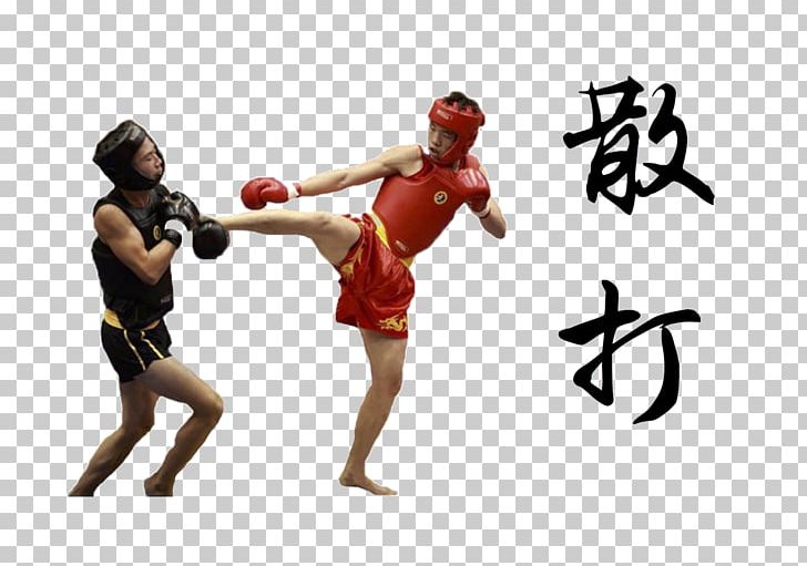 Pradal Serey Boxing Glove Sanshou Kick Chinese Martial Arts PNG, Clipart, Boxing, Boxing Equipment, Boxing Glove, Chinese Martial Arts, Combat Sport Free PNG Download
