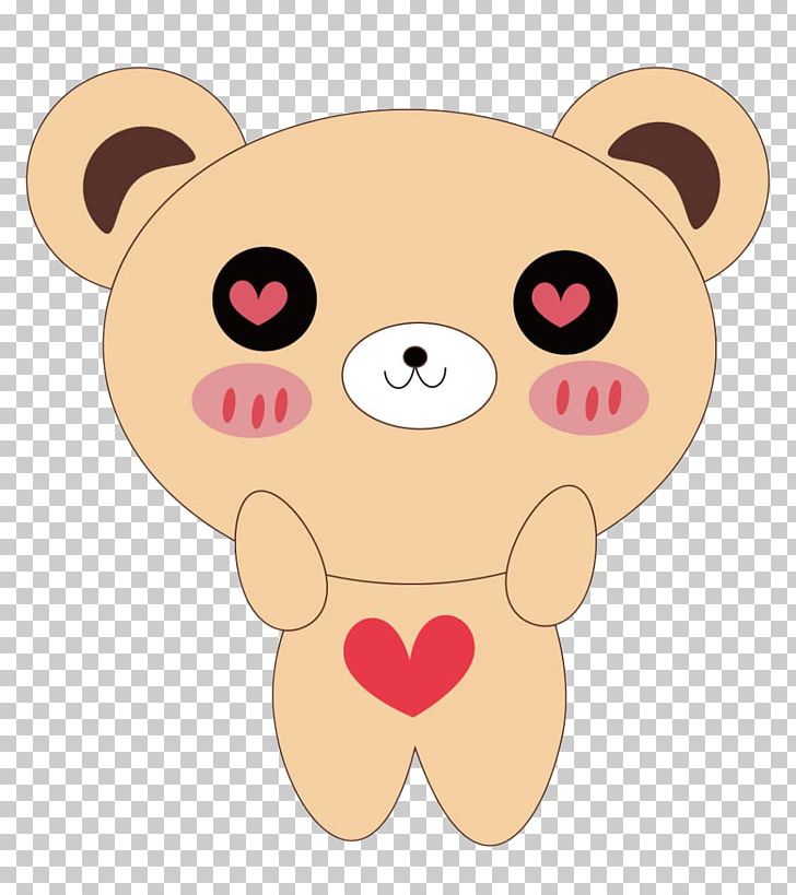 Bear Cuteness Cartoon PNG, Clipart, Animals, Art, Baby, Baby Clothes, Baby Girl Free PNG Download