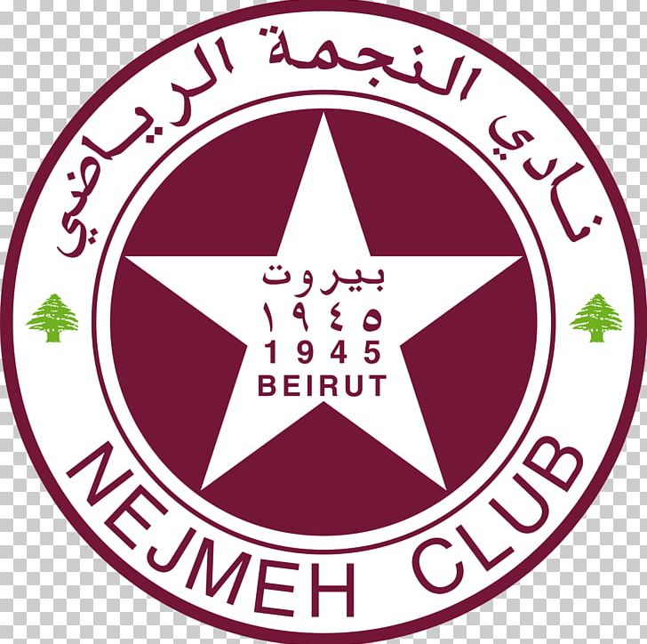 Nejmeh SC Lebanese Premier League Beirut Al-Ahed SC Al-Muharraq SC PNG, Clipart, Alahed Sc, Area, Association, Beirut, Brand Free PNG Download