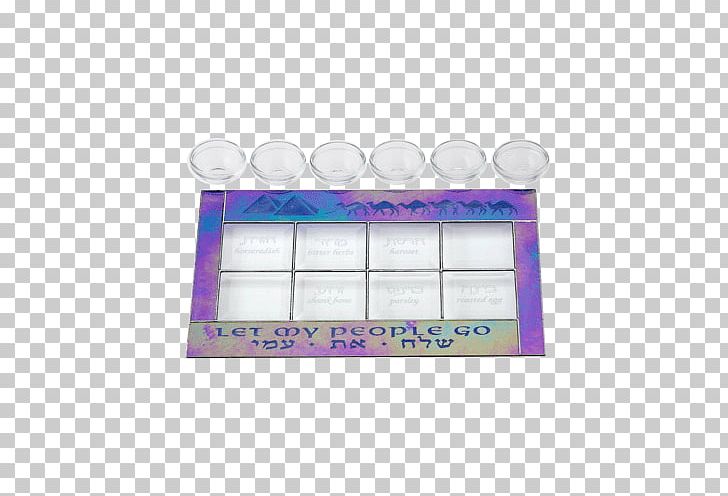 Book Of Exodus Plastic Passover Seder Plate Glass PNG, Clipart, Art, Art Glass, Book Of Exodus, Glass, Iridescence Free PNG Download