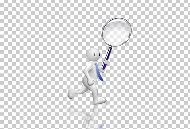 Magnifying Glass Kanta Cembung Icon PNG, Clipart, 3d Film, Animation, Body Jewelry, Broken Glass, Computer Wallpaper Free PNG Download