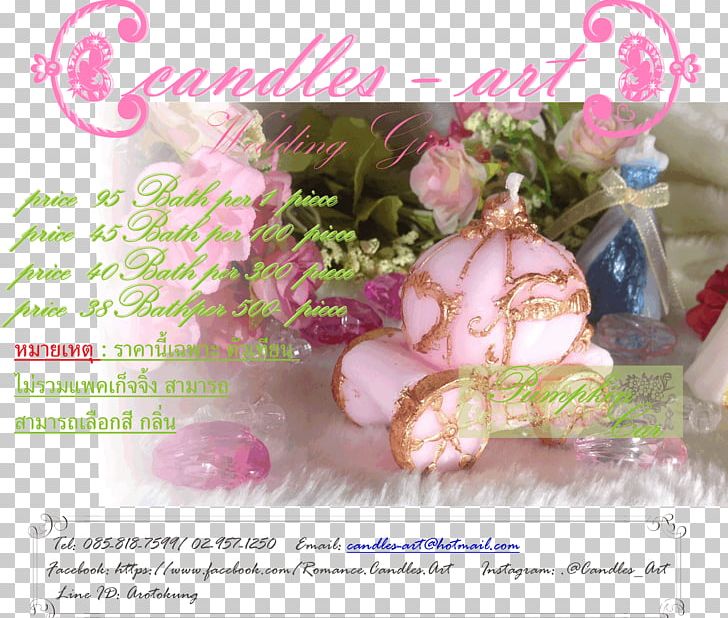 Floral Design Candle Paraffin Wax Light PNG, Clipart, Candle, Essential Oil, Floral Design, Flower, Flower Arranging Free PNG Download