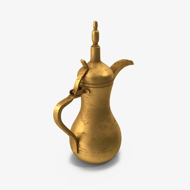 Arabic Teapot PNG, Clipart, Arab, Arabic Clipart, Retro, Tea, Teapot Free PNG Download