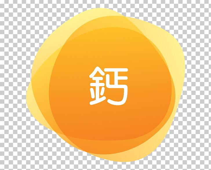 Brand Font PNG, Clipart, Art, Brand, Circle, Orange, Symbol Free PNG Download